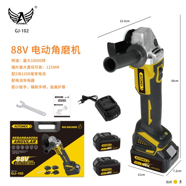 GJ-102