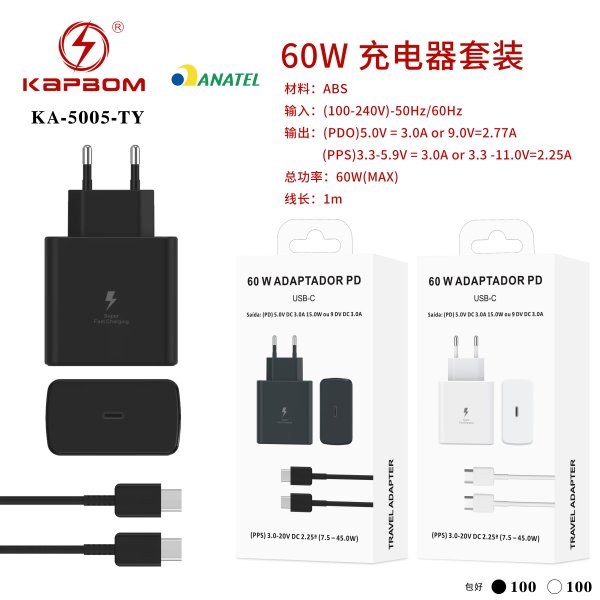 KA-5005-TY