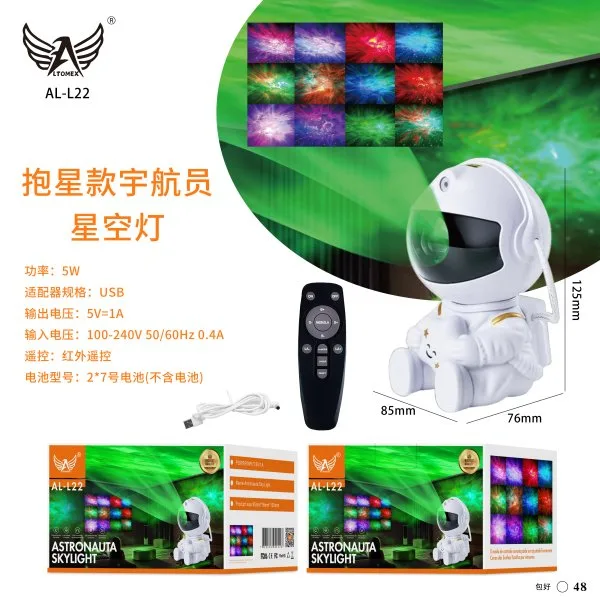 AL-L22