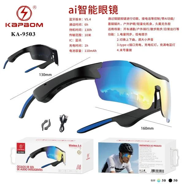KA-9503