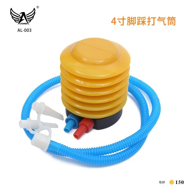AL-003