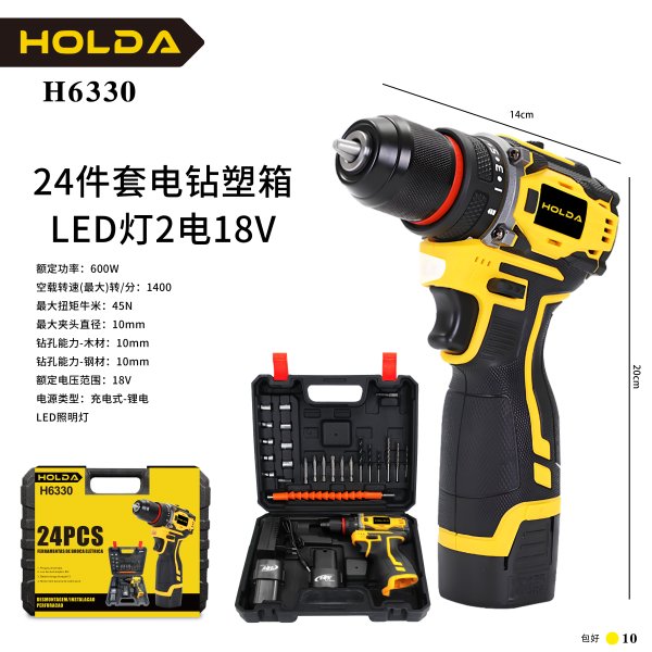 H6330