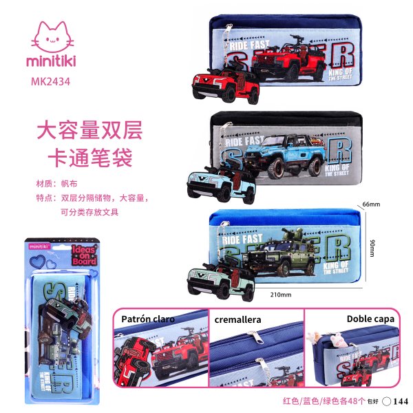 MK2434