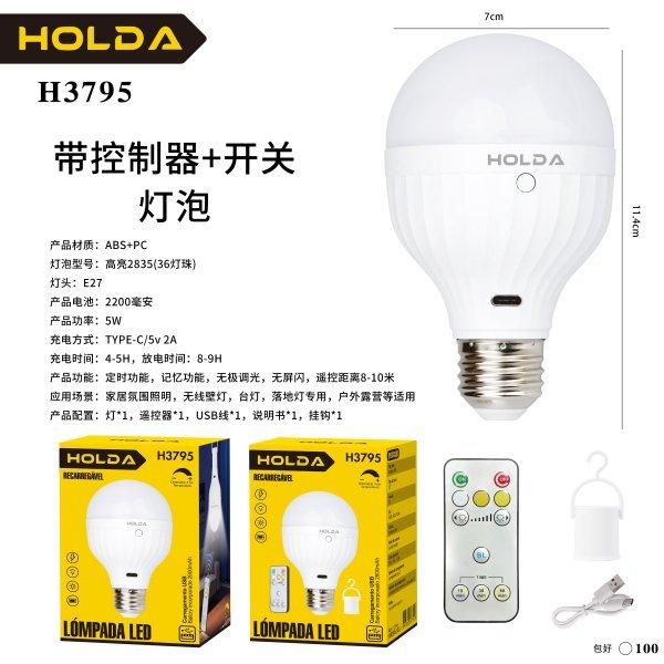 imgi_41f58a6a5f97664c_600