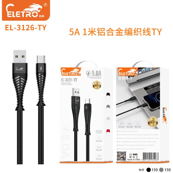 EL-3126-TY-正面