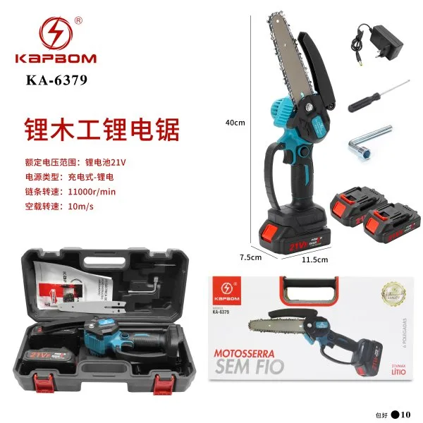 KA-6379