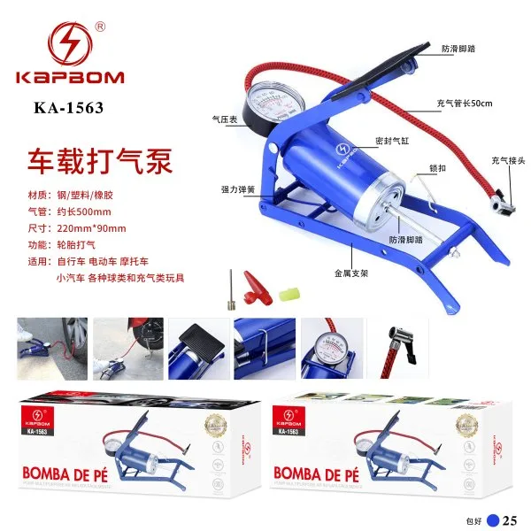 KA-1563