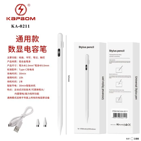 KA-0211