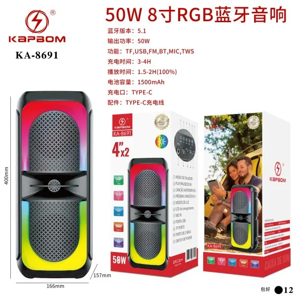KA-8691