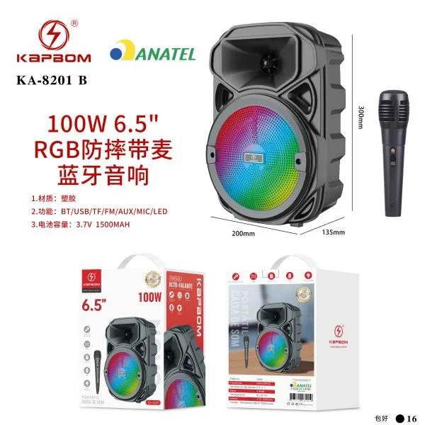 KA-8201-B