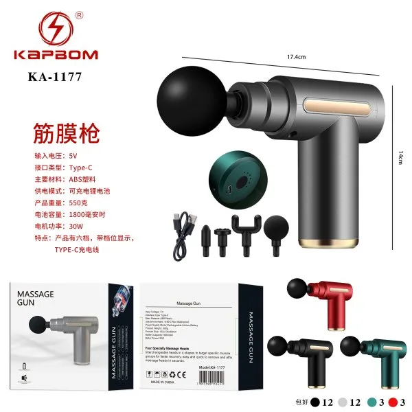 KA-1177