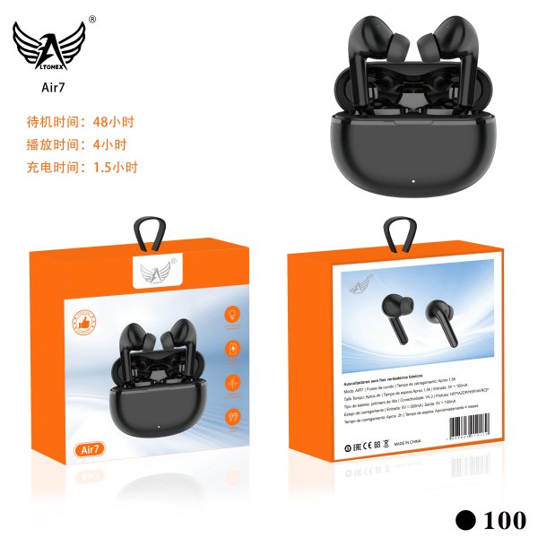 Air7