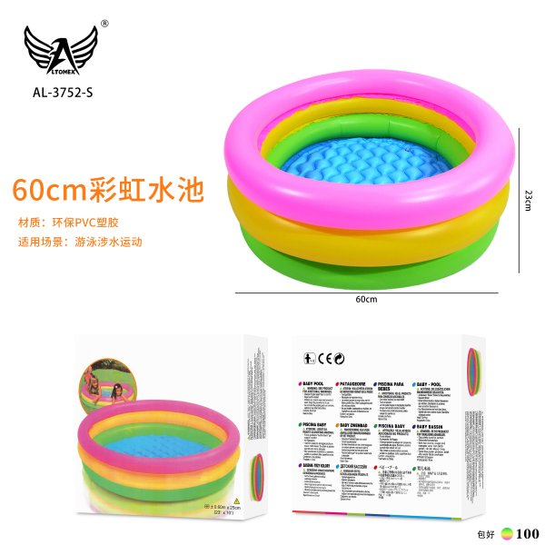 AL-3752-S
