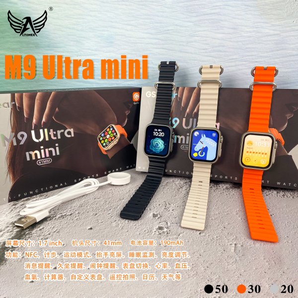 M9-Ultra-mini