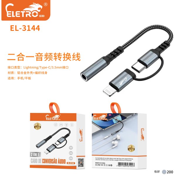 EL-3144