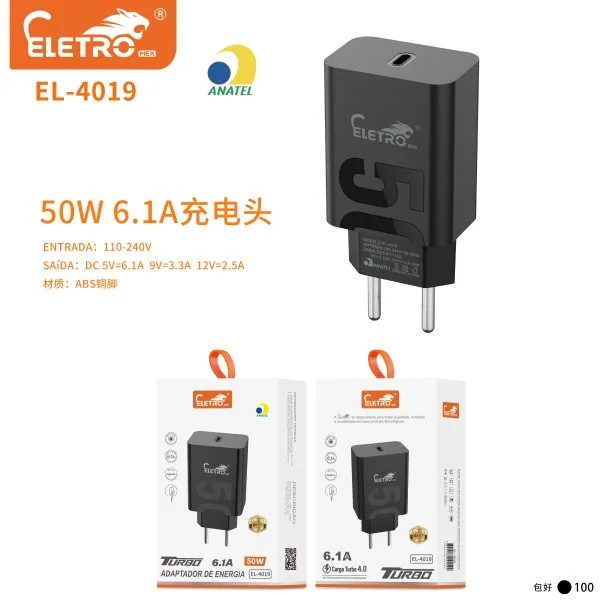 EL-4019