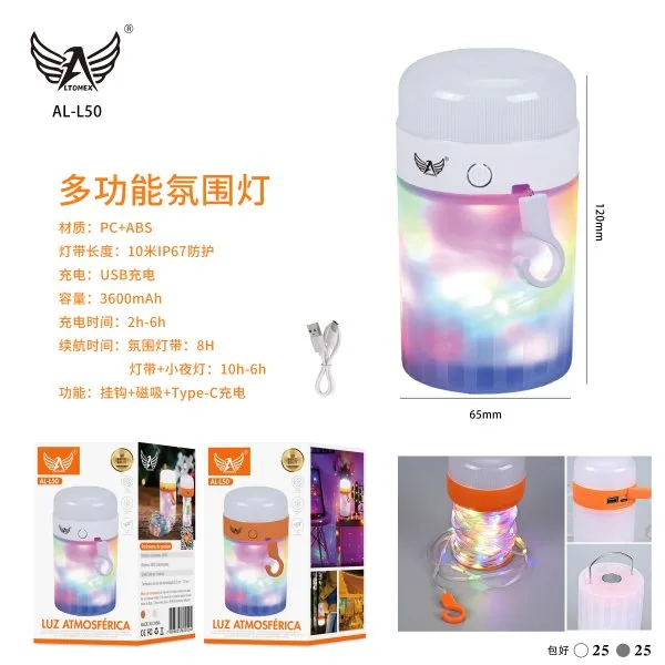 AL-L50
