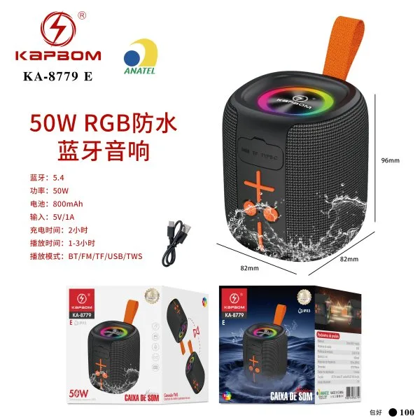 KA-8779-E