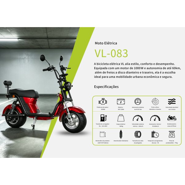 VL-083-红