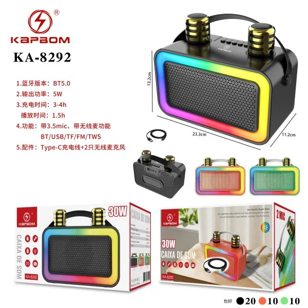 KA-8292