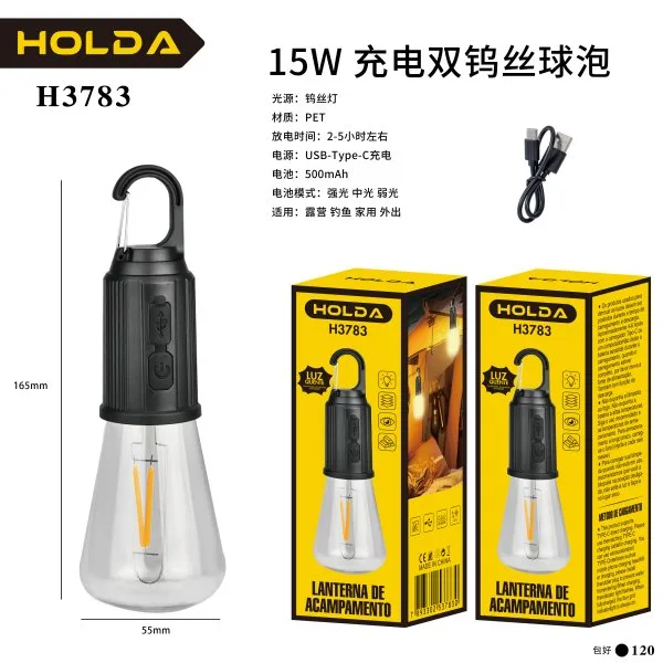 H3783
