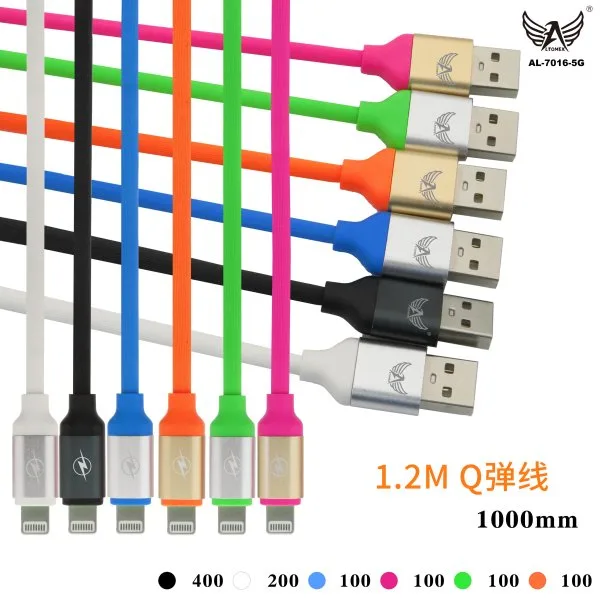 AL-7016-5G