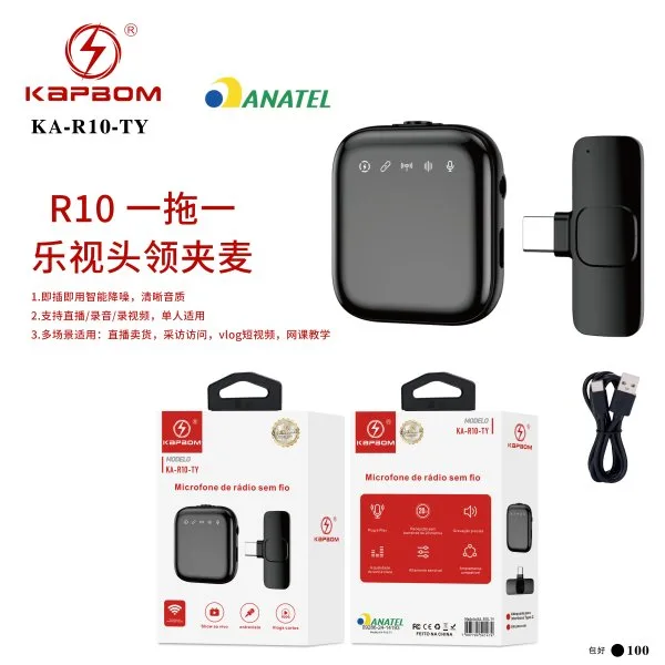 KA-R10-TY 新