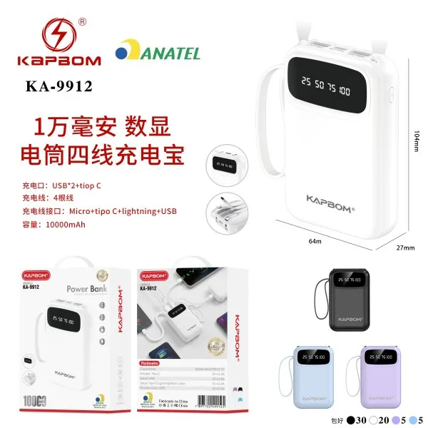 KA-9912
