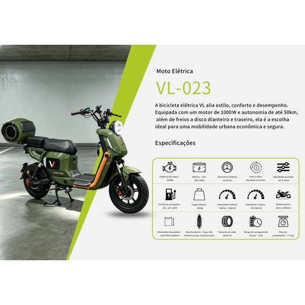 VL-023-绿
