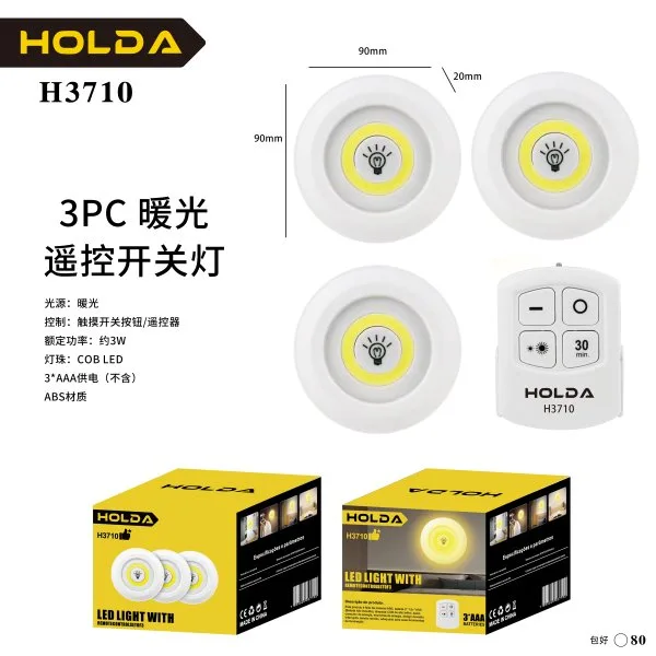 H3710