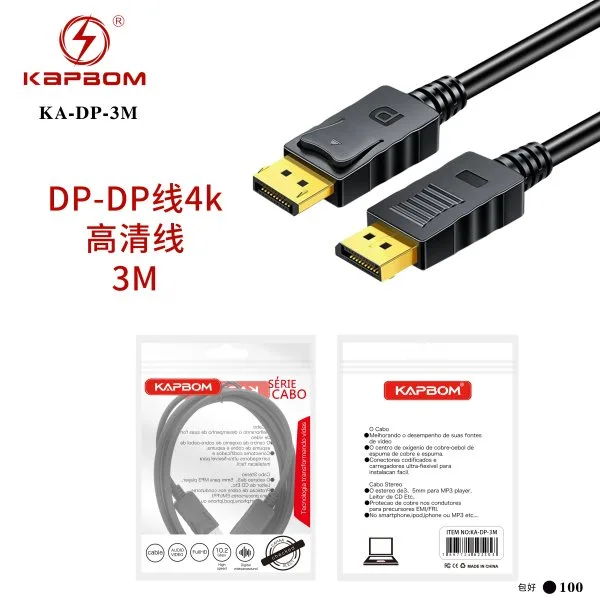 KA-DP-3M
