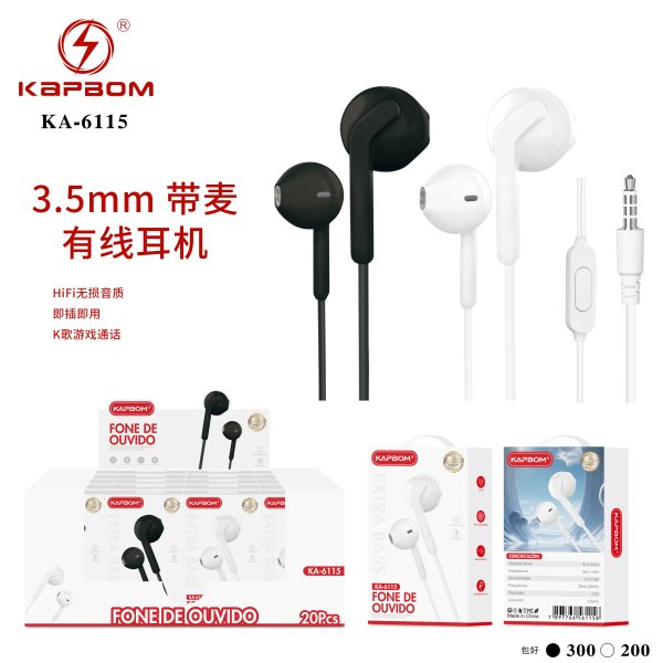 KA-6115