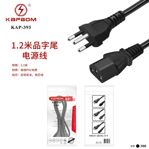 KAP-395
