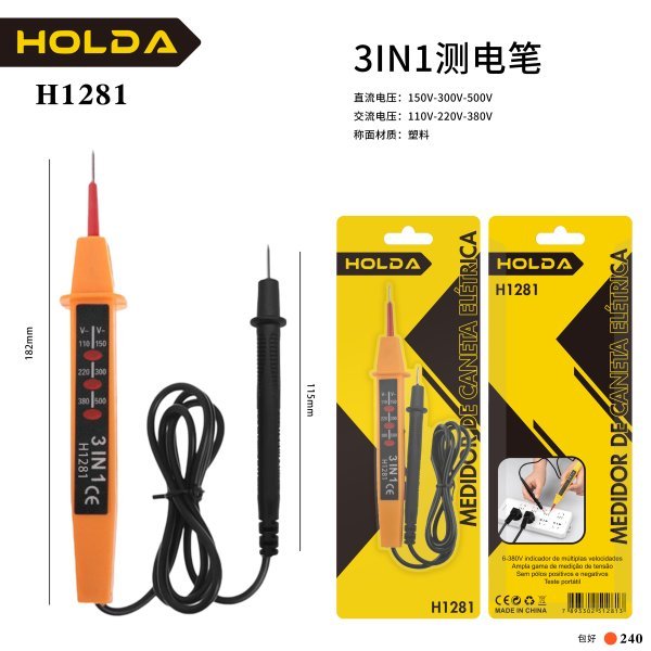 imgi_a463d83fc935b299_600