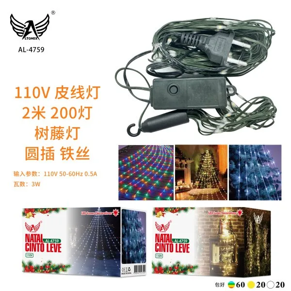 AL-4759