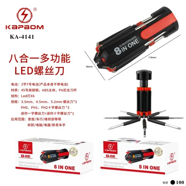 KA-4141