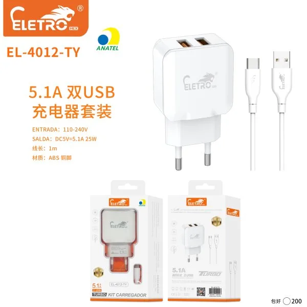 EL-4012-TY 旧