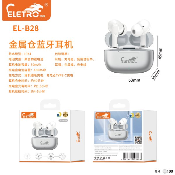 EL-B28