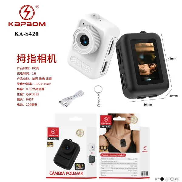 KA-S420