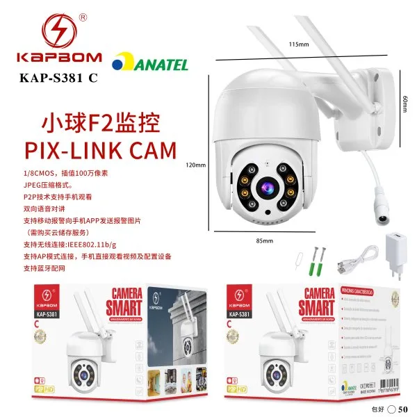 KAP-S381-C