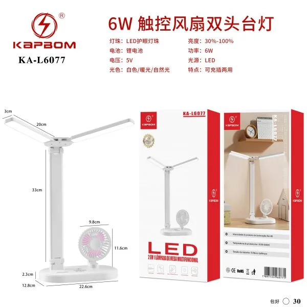 KA-L6077