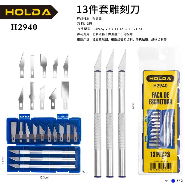 H2940