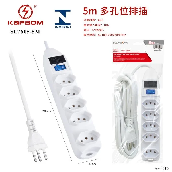 SL7605-5M