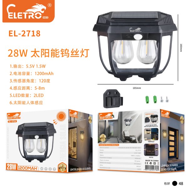 EL-2718