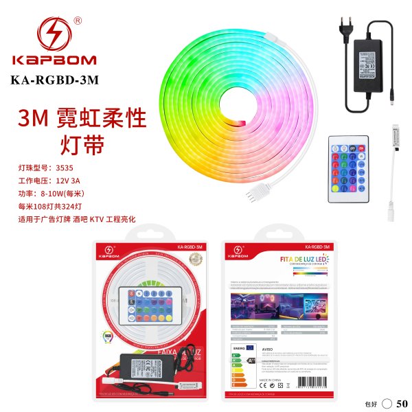 KA-RGBD-3M