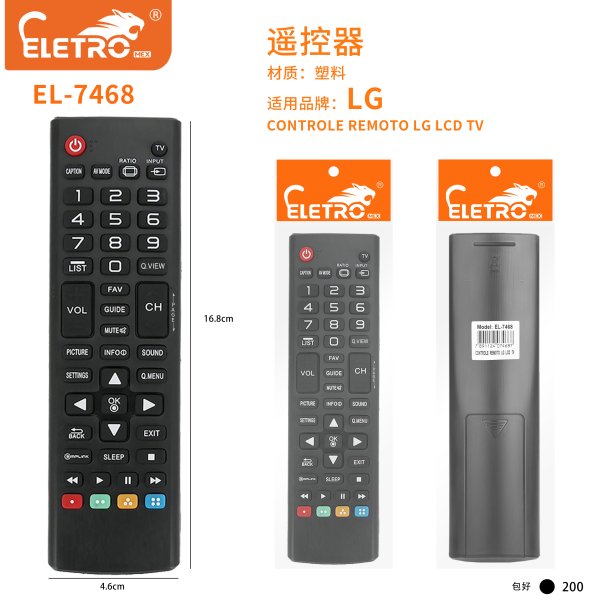EL-7468