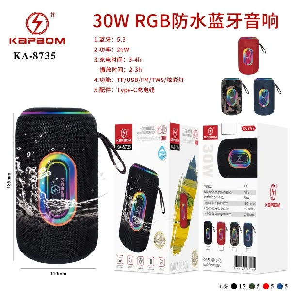 KA-8735