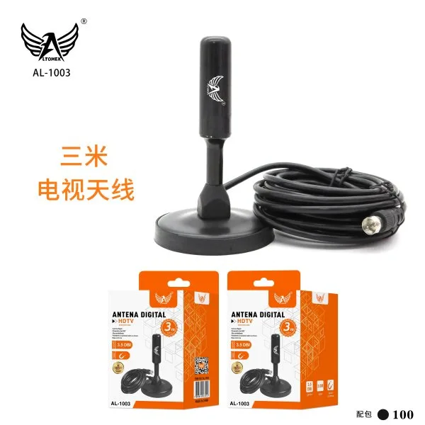 AL-1003