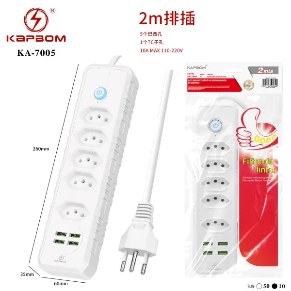 KA-7005