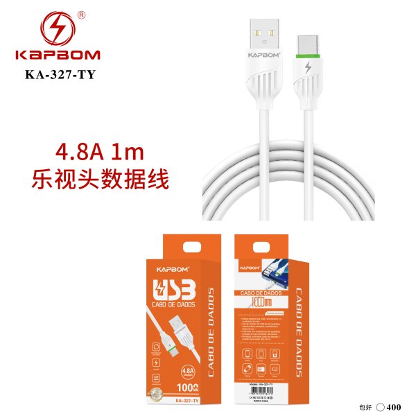 KA-327-TY